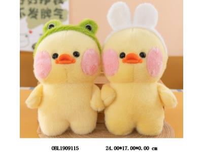 $item.NameEn_OBL1909115