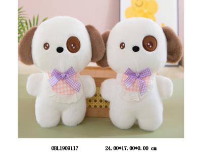 $item.NameEn_OBL1909117