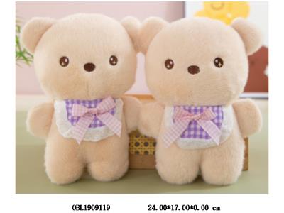 $item.NameEn_OBL1909119