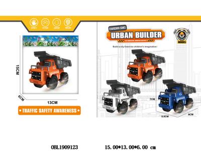 $item.NameEn_OBL1909123