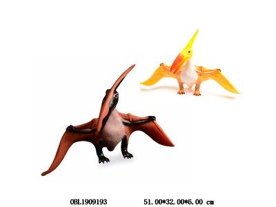 $item.NameEn_OBL1909193