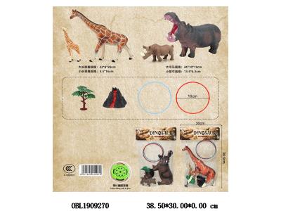 $item.NameEn_OBL1909270