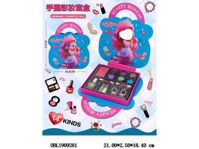 $item.NameEn_OBL1909281