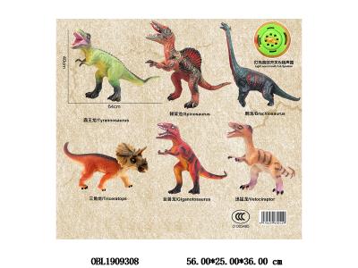 $item.NameEn_OBL1909308