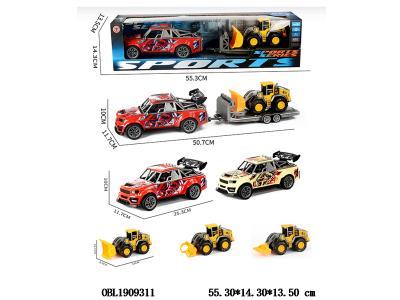 $item.NameEn_OBL1909311