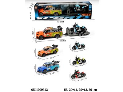 $item.NameEn_OBL1909312