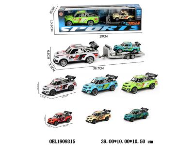 $item.NameEn_OBL1909315