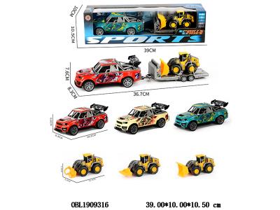 $item.NameEn_OBL1909316