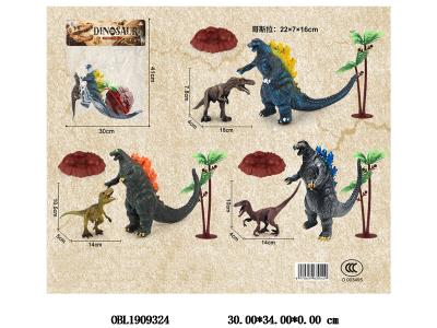 $item.NameEn_OBL1909324