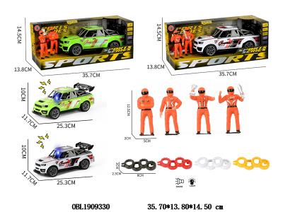 $item.NameEn_OBL1909330