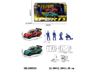 $item.NameEn_OBL1909333