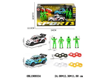 $item.NameEn_OBL1909334