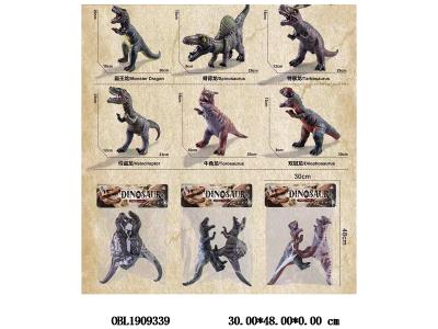 $item.NameEn_OBL1909339