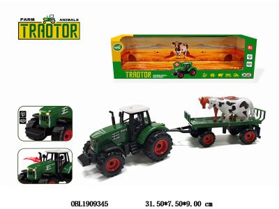 $item.NameEn_OBL1909345