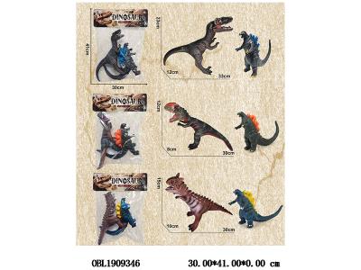 $item.NameEn_OBL1909346