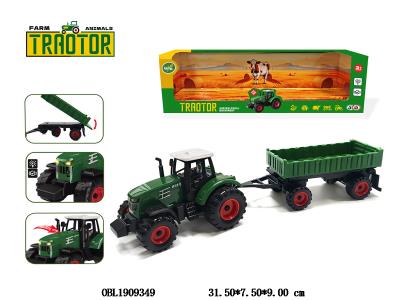 $item.NameEn_OBL1909349