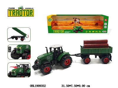 $item.NameEn_OBL1909352