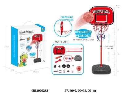 $item.NameEn_OBL1909383