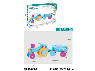 $item.NameEn_OBL1909389