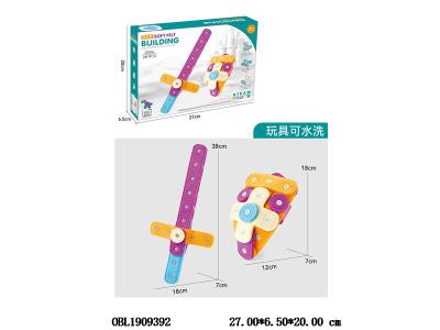 $item.NameEn_OBL1909392