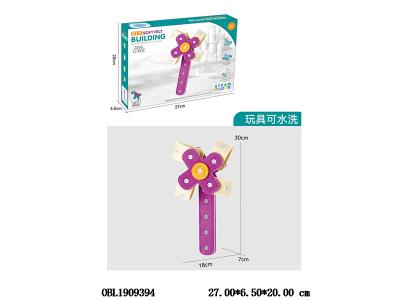 $item.NameEn_OBL1909394