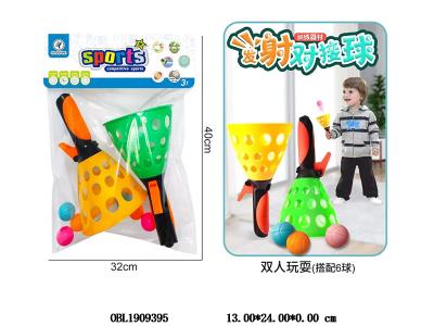 $item.NameEn_OBL1909395