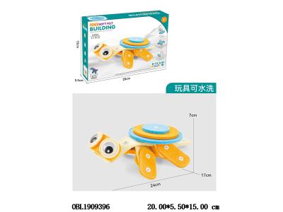 $item.NameEn_OBL1909396