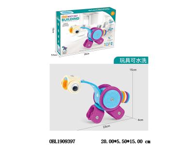 $item.NameEn_OBL1909397