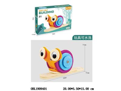 $item.NameEn_OBL1909401