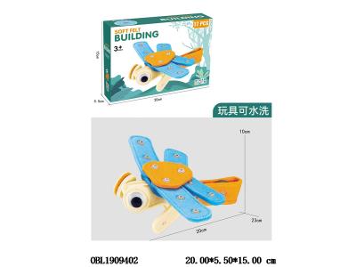 $item.NameEn_OBL1909402