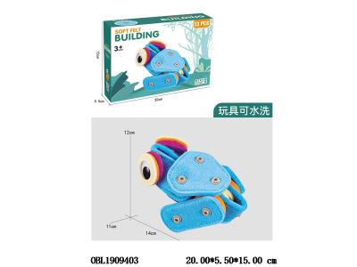 $item.NameEn_OBL1909403