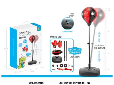 $item.NameEn_OBL1909409