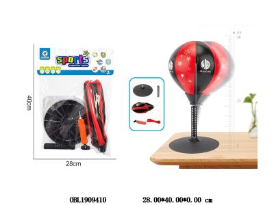 $item.NameEn_OBL1909410