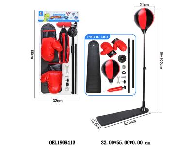 $item.NameEn_OBL1909413