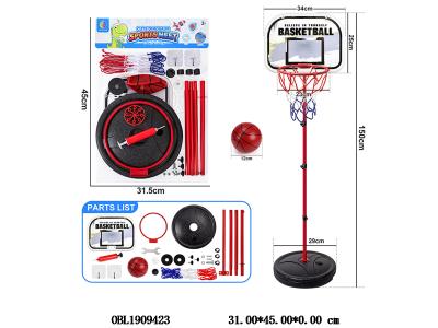 $item.NameEn_OBL1909423