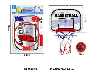 $item.NameEn_OBL1909424