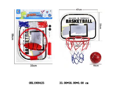 $item.NameEn_OBL1909425