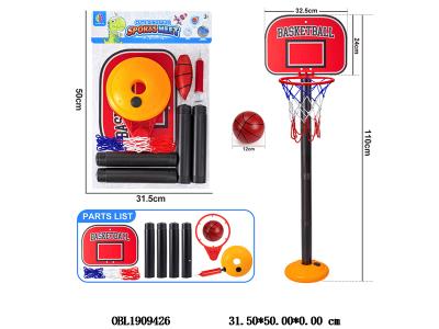 $item.NameEn_OBL1909426