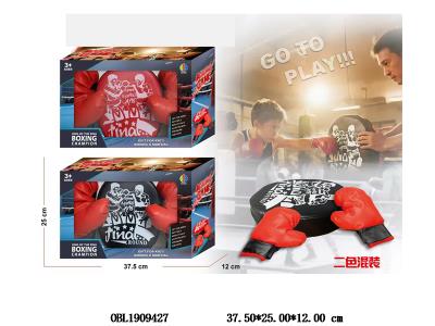 $item.NameEn_OBL1909427