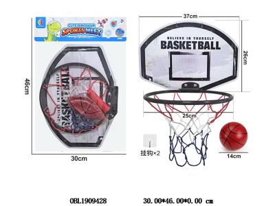 $item.NameEn_OBL1909428