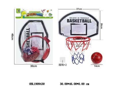 $item.NameEn_OBL1909430