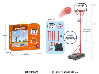 $item.NameEn_OBL1909433