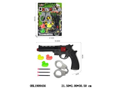 $item.NameEn_OBL1909456