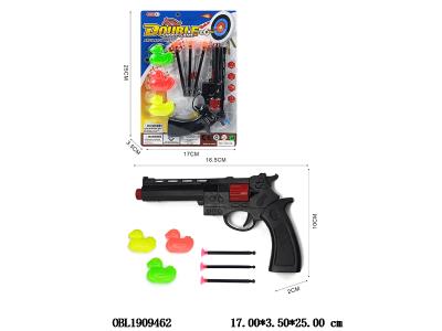 $item.NameEn_OBL1909462