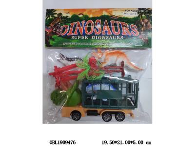 $item.NameEn_OBL1909476