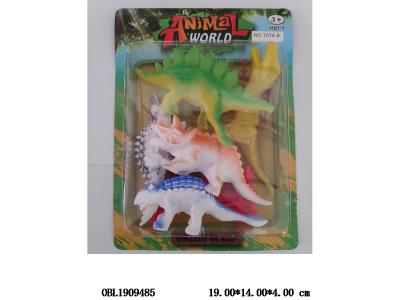 $item.NameEn_OBL1909485