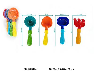 $item.NameEn_OBL1909494