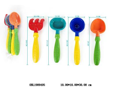 $item.NameEn_OBL1909495