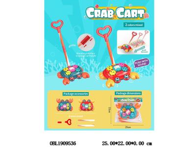 $item.NameEn_OBL1909536