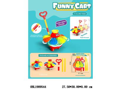 $item.NameEn_OBL1909544